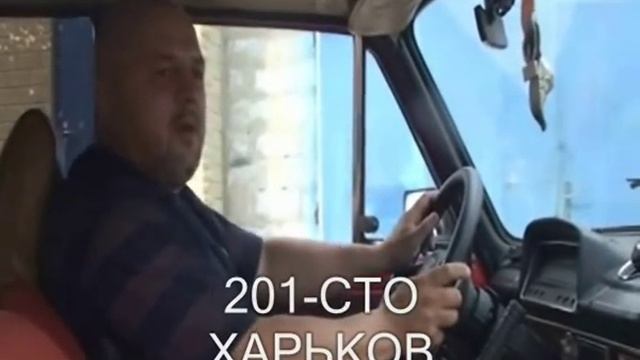 Ручное управление авто для инвалидов .wmv