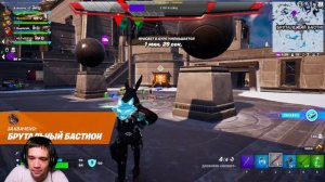 Утренний стрим Фортнайт - Любимая НУЛЕВАЯ ВЫСОТА