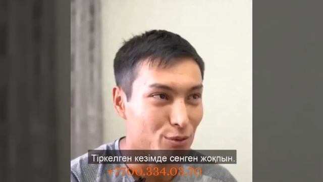 ПК РОЙ купил квартиру молодой семье из Алматы в рассрочку без процентов и переплат