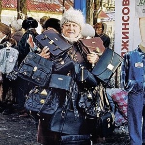 дневниковая запись №3 что думают продавцы о покупателях по другую сторону жизни