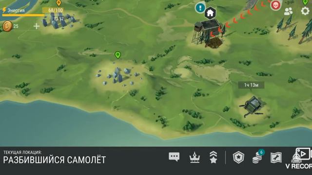 Вау это топ игра последний день на земле!!!!! смотреть онлайн