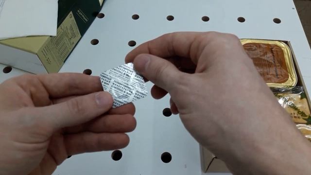 Оригинальный подарок на 23 февраля смотреть онлайн