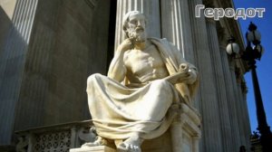 Окружающий мир 4 класс. ТЕМА "В ПУТЬ ПО РЕКЕ ВРЕМЕНИ" с.4-7 Перспектива  ч.2