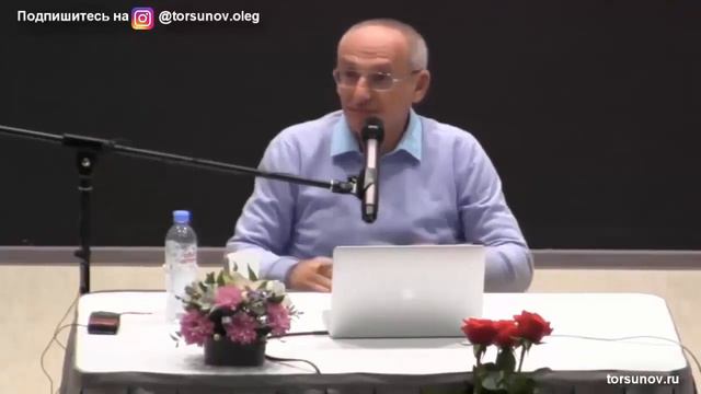 Торсунов О Г Как определить, что у мальчика включился волевой фактор смотреть онлайн