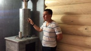 Печь Сочи М2 Изистим