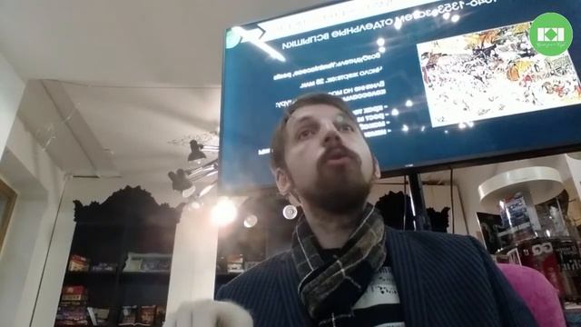 Лекция 99. Пандемии и эпидемии | Культурный Клуб | Дмитрий Шамонов смотреть онлайн