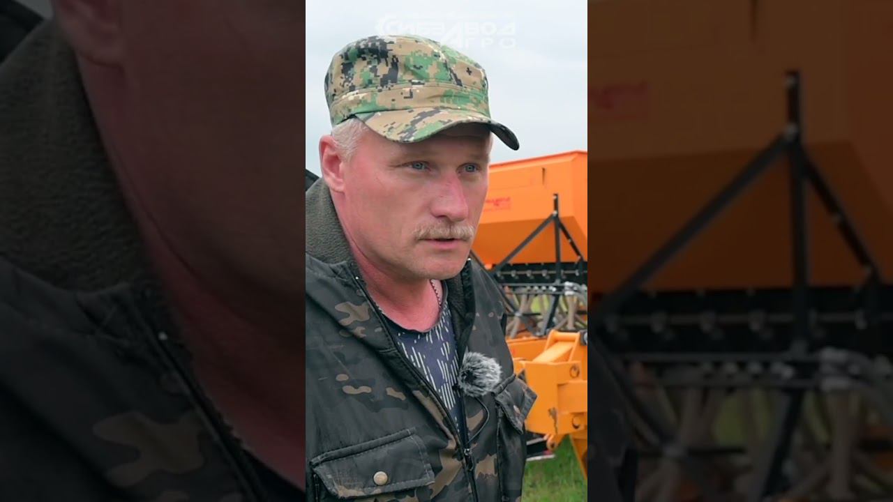 СКП 2,1ДР сеялка для высоких урожаев #shorts смотреть онлайн