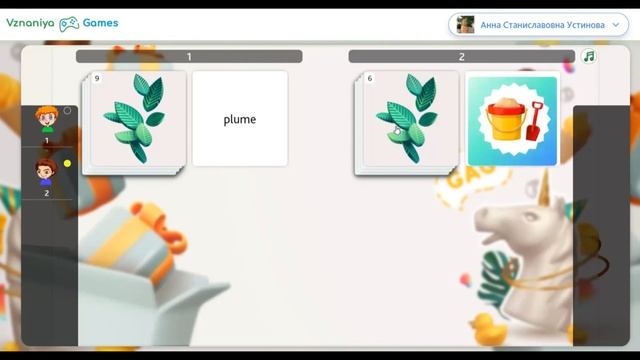10. Создание уроков - Игры (Activity). Часть 2. Вводный курс по платформе ВЗНАНИЯ