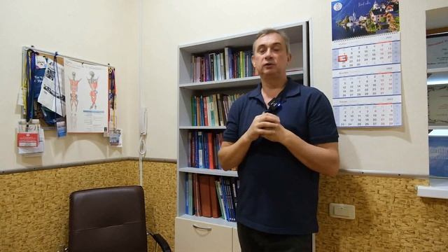 А.Гончаров. Приглашение на семинар "Индийский массаж головы" (февраль 2023г) смотреть онлайн