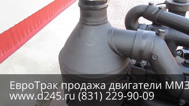 Двигатель Д245-1230 ММЗ на трактор МТЗ-1045 в Нижнем Новгороде смотреть онлайн