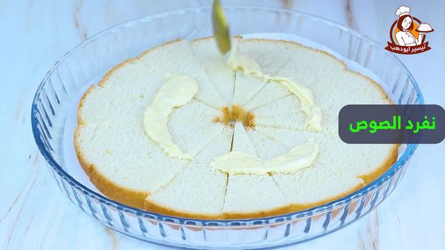 طريقة عمل البيتزا توست 🍕 اكله ولا الذ ولا اروع ولا أسرع 😍 اعمليها في 10 دقائق ⌚ смотреть онлайн