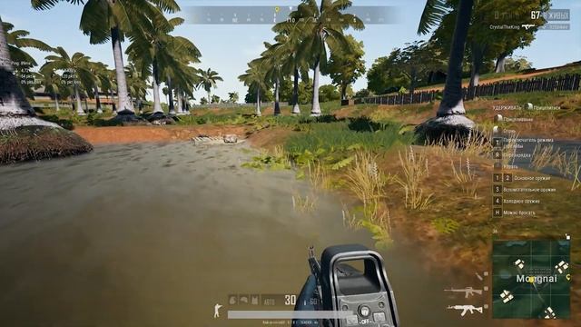 PUBG Lite - или как сыграть в ПУБГ на слабом ПК или даже ноутбуке!