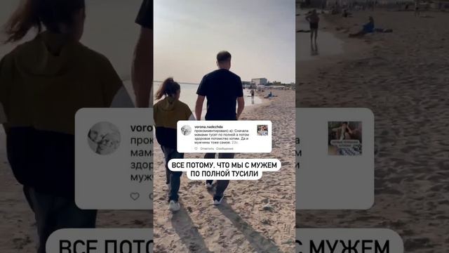 ЗА УПАДНИЧЕСКИЙ ОБРАЗ ЖИЗНИ,в нашей семье родился ребёнок с АУТИЗМОМ🙈