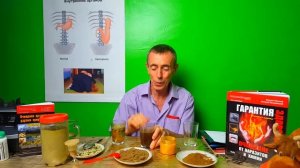 ТРИ СИЛЬНЕЙШИХ РАСТЕНИЯ! ОЧИСТИТЕЛИ ПЕЧЕНИ, ЩИТОВИДНОЙ ЖЕЛЕЗЫ И КИШЕЧНИКА!