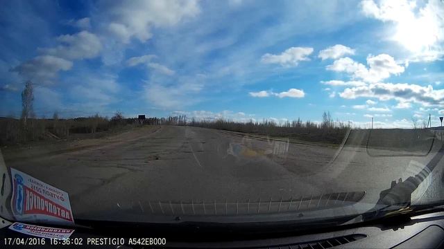 Трасса Базарный Карабулак - Саратов