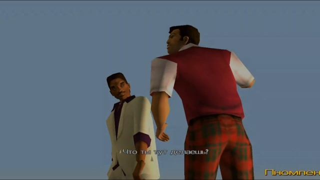 GTA vice city #3 работаю на Рикардо Диаса смотреть онлайн