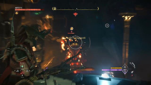 HORIZON FORBIDDEN WEST - PS4 GAMEPLAY WALKTHROUGH PART 37 (NO COMMENTARY) смотреть онлайн