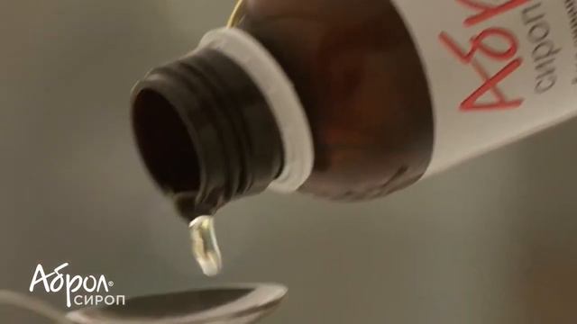 Реклама Аброл    2014