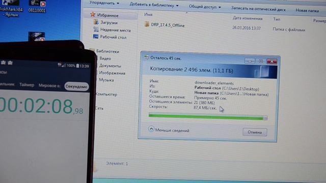 Обзор ssd диска silicon power velox v60 120 Гб 2.5 sata смотреть онлайн