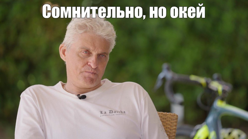 Консультация по диффурам 2023