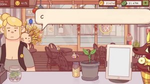 Взлом хорошая пицца отличная пицца