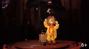 "Вот какой рассеянный с улицы Бассейной!"