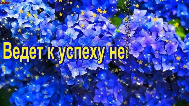 Поздравление с 12-летием! Новинка! Прекрасное видео поздравление! СУПЕР ПОЗДРАВЛЕНИЕ!