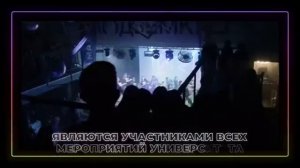 Факультет_уп