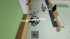 секретки в роблокс брукхейвен 9 секреток