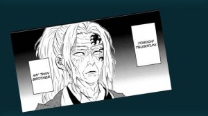 СИЛЬНЕЙШИЙ ОХОТНИК НА ДЕМОНОВ | Клинок, рассекающий демонов