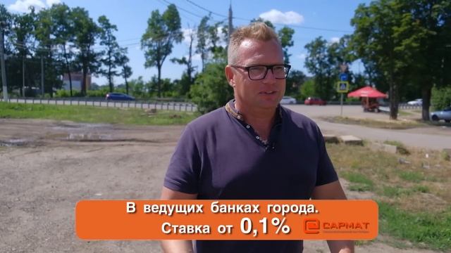 Как изменился Краснодар за 10 лет