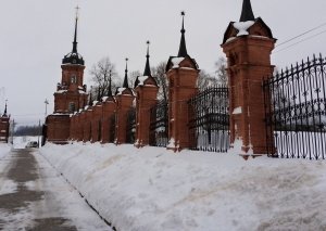 Волоколамский Кремль