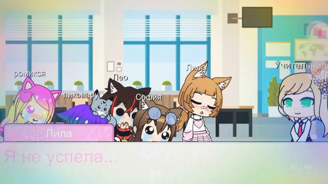 Ангелы и демоны могут быть вместе 3 часть. смотреть онлайн