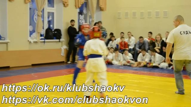 АСКБ 16.12.2017 г. смотреть онлайн