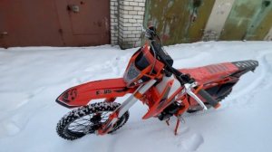 Kews  K 16 There is light in a circle