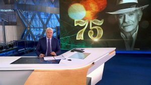 Выпуск программы "Время" в 21:00 от 21.10.2020