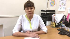 КГБУЗ Наркологический диспансер