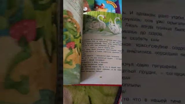 Мои книжные покупки из магазина Буква. Добрые детские сказки! Забыла выложить. ? смотреть онлайн