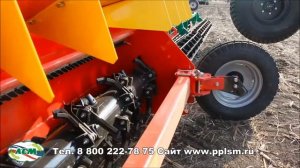 Мульчирователь навесной ПН-2,4 для МТЗ 80/82/892