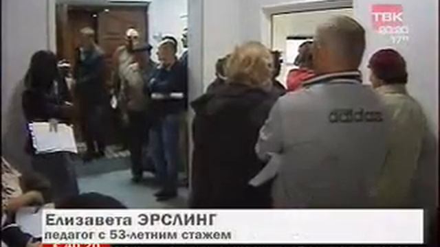 ТВК В Красноярскэнергосбыте закрыли прием показаний приборов учета, многие красноярцы не успели под