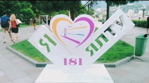 Ялта набережная! Развлечения в Ялте / море отдых в Ялте / Вечерняя ночная набережная Ялты