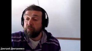 Новая страна. Семинар по Живой Этике.