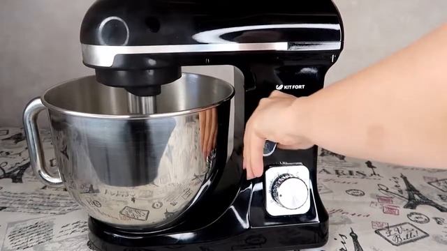 Планетарный миксер Kitfort KT 1343