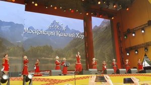 Московский казачий хор "Ойся, ты ойся" 27 августа 2022 г. на фестивале "Русское поле"