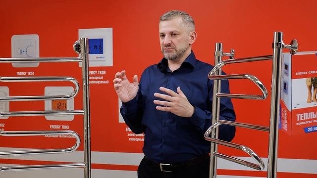 Какой полотенцесушитель лучше: водяной или электрический?