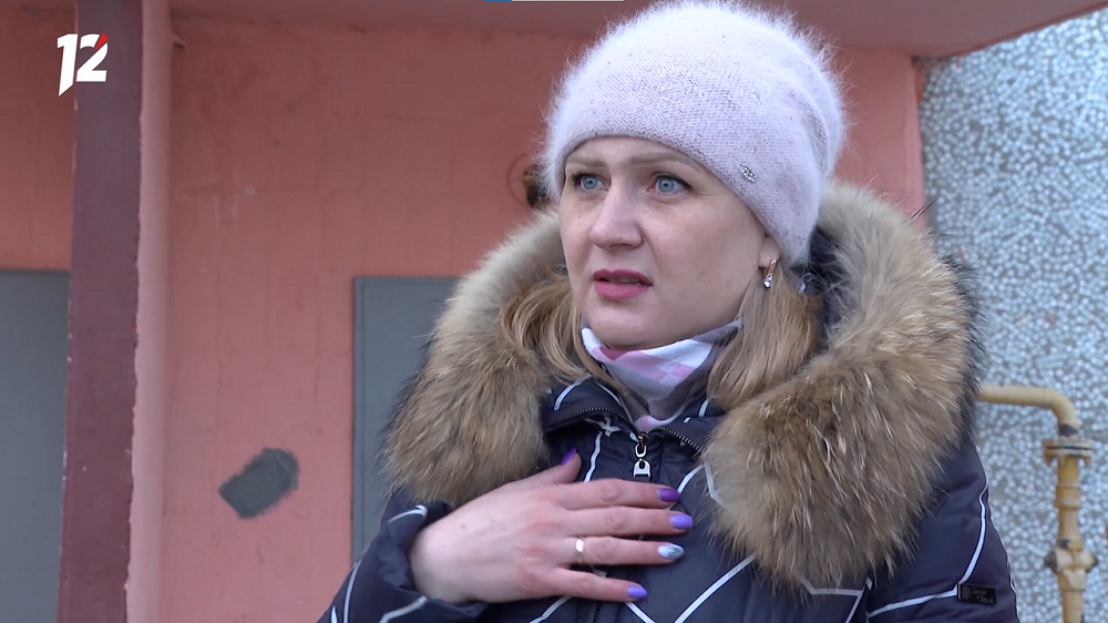 «Управдом» Как поменять управляющую компанию (31.03.22)
