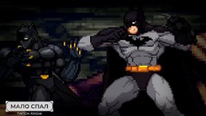 Batman VS Black Panther 2018 / Бэтмен VS Чёрная Пантера