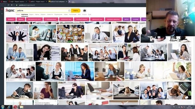 РАБОТАЮТ РАБЫ ! ЧТО ИЗМЕНИТЬ В МИРЕ ЧТОБЫ НЕ РАБОТАТЬ !