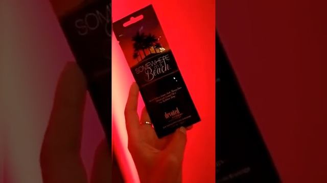 Devoted Somewhere on a Beach - бронзатор смотреть онлайн