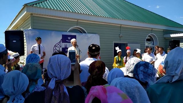 Открытие мечети посёлок Мумра Астраханской области 11.07.2017 год. .. смотреть онлайн